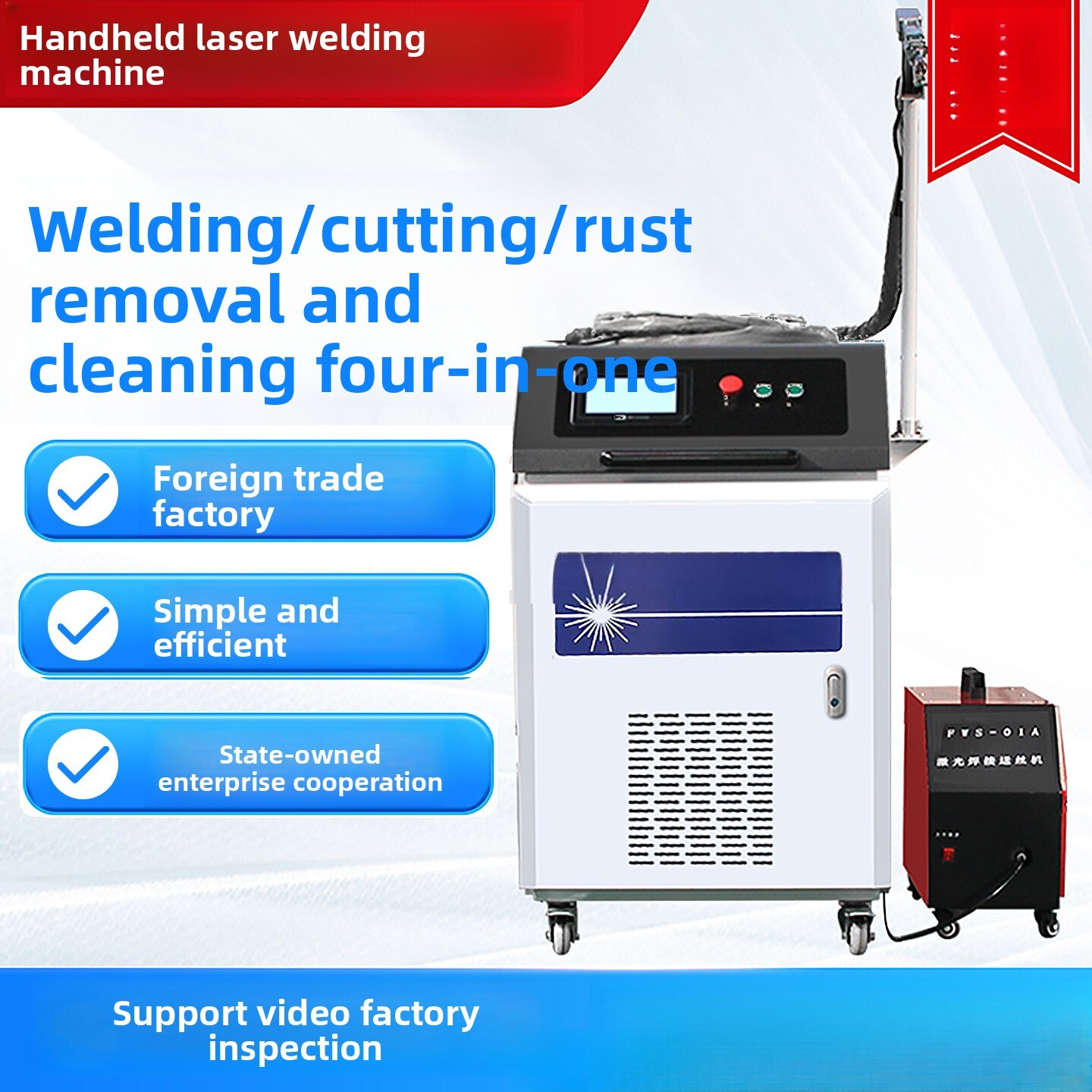 Industrial Laser Cutting Machines - Handgehaltene industrielle vollautomatische Vier-in-Eins-Laser-Rostentfernungsmaschine zum Schneiden
