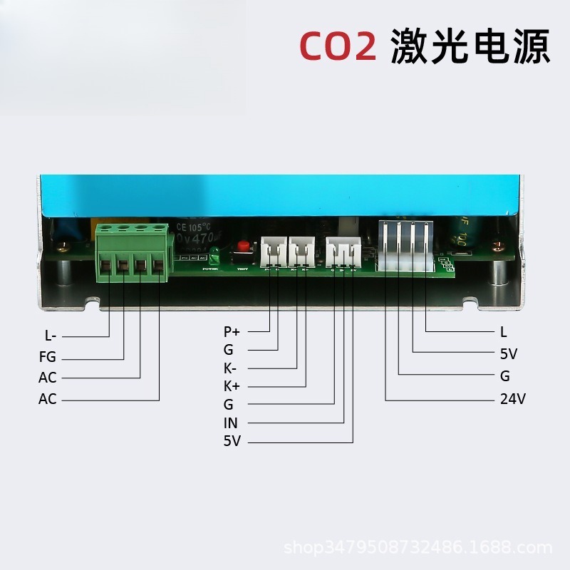 CO2-Laserröhren-Netzteil 60W-1 – Laser Tube Replacement Bewertung und Preis