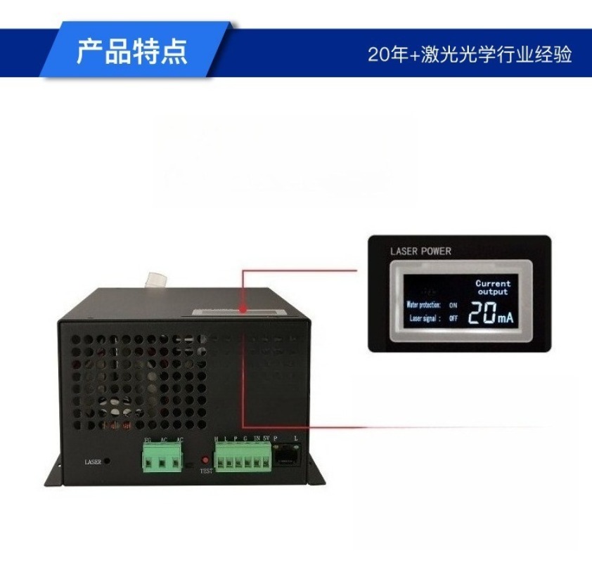 CO2-Laserröhren-Netzteil 60W-1 – Laser Tube Replacement Bewertung und Preis