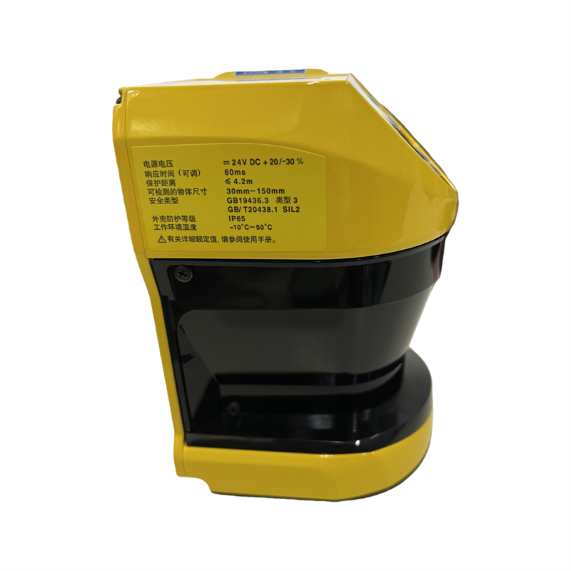 KEYENCE SZ-01S Sicherheits-Las – Industrial Laser Types Bewertung und Preis