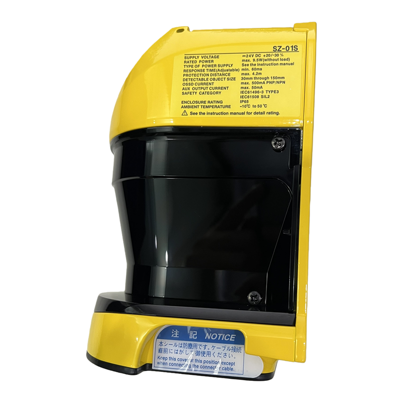 KEYENCE SZ-01S Sicherheits-Las – Industrial Laser Types Bewertung und Preis