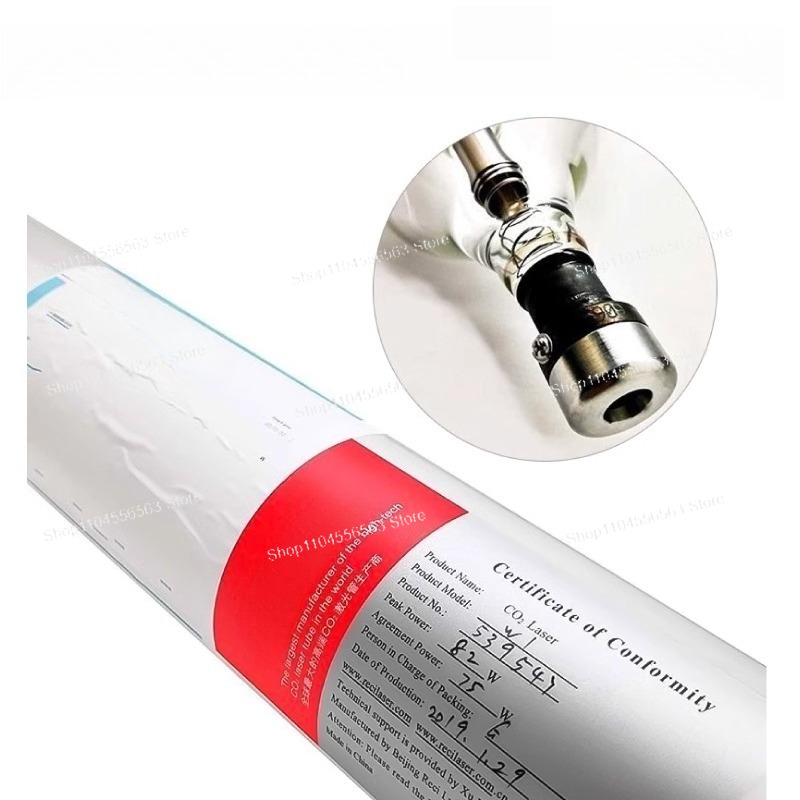 100 W/150 W Hochleistungs-CO2- – Laser Tube Replacement Bewertung und Preis