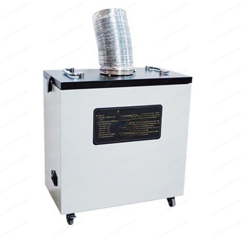 Rauchabzug Industrieller Rauch – Industrial Laser Marking Machine Bewertung und Preis