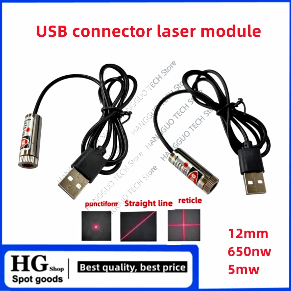 12mm 5mw einstellbarer Fokus r – Industrial Laser Line Bewertung und Preis