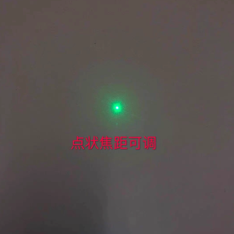 1 Stück 520 nm 20 mW grünes Li – Industrial Laser Line Bewertung und Preis